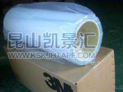 3M8815 (do)z
